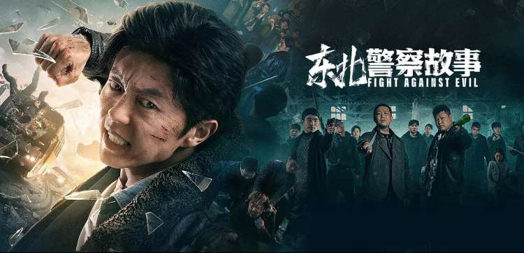 初恋时间全集高清 在线播放